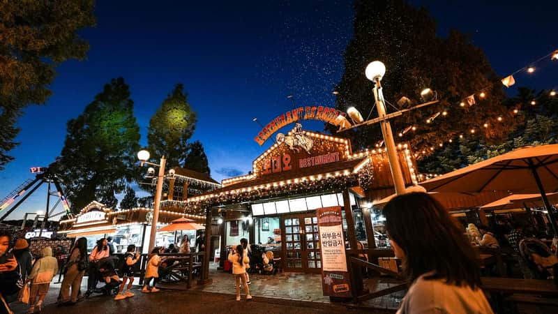 Parque Temático Seoul Land: Passe de 1 dia + Bilhete para o Jardim Zoológico de Seul Parque Temático Seoul Land: Passe de 1 dia + Bilhete para o Jardim Zoológico de Seul