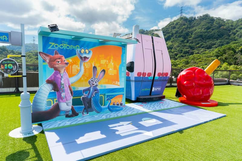 Maokong Gondola: Maokong Gondola 1-Day Pass + Taipei Zoo Ticket with Shuttle Train Ride