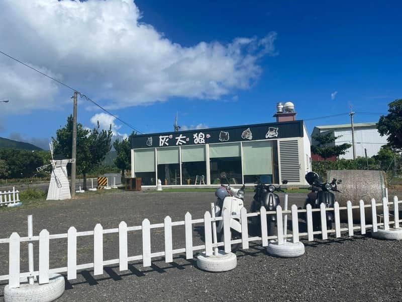 Kenting Big Wolf Ecological Education Park