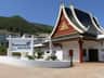 Benalmadena Butterfly Park